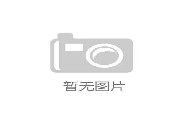 英超夏窗豪掷356亿欧元力压五大联赛投入创历史新高 英超夏窗豪掷356亿欧元力压五大联赛投入创历史新高